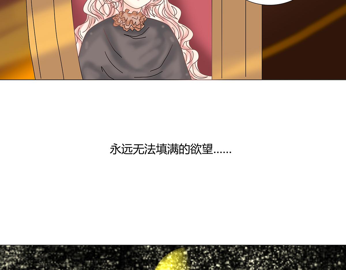第九章 纠葛二3
