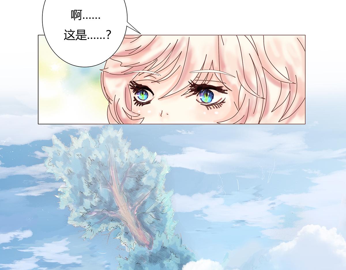 第九章 纠葛二6