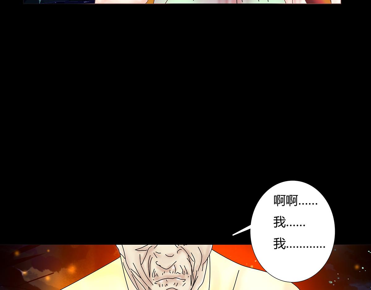 第九章 纠葛三13