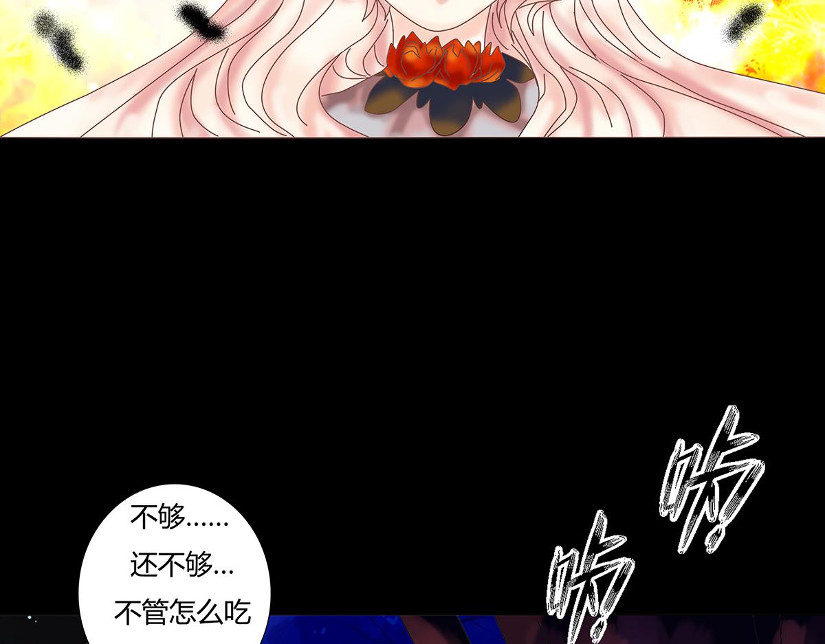 第九章 纠葛三18