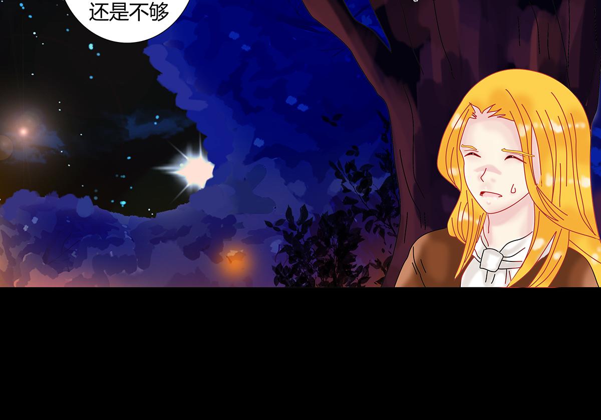 第九章 纠葛三19