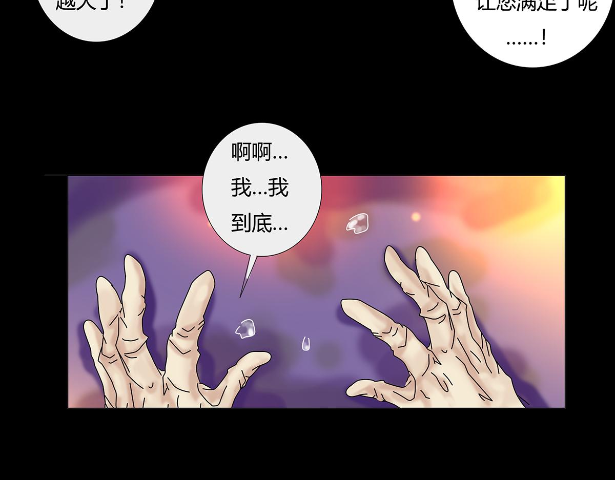 第九章 纠葛三21