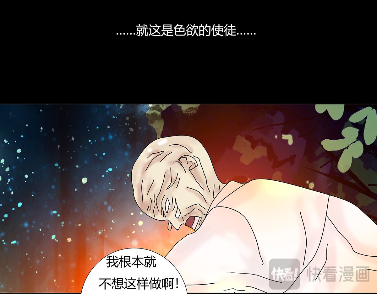第九章 纠葛三22