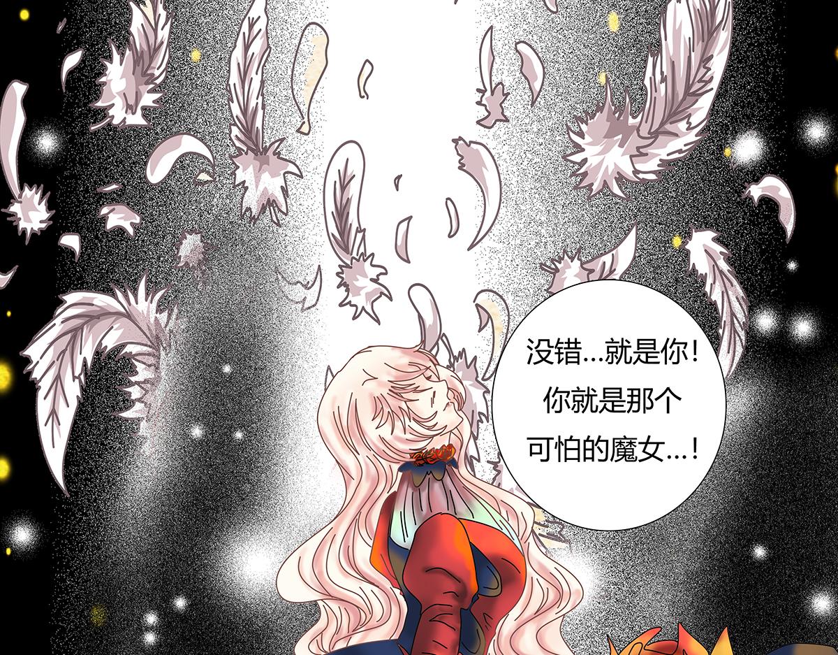第九章 纠葛三3