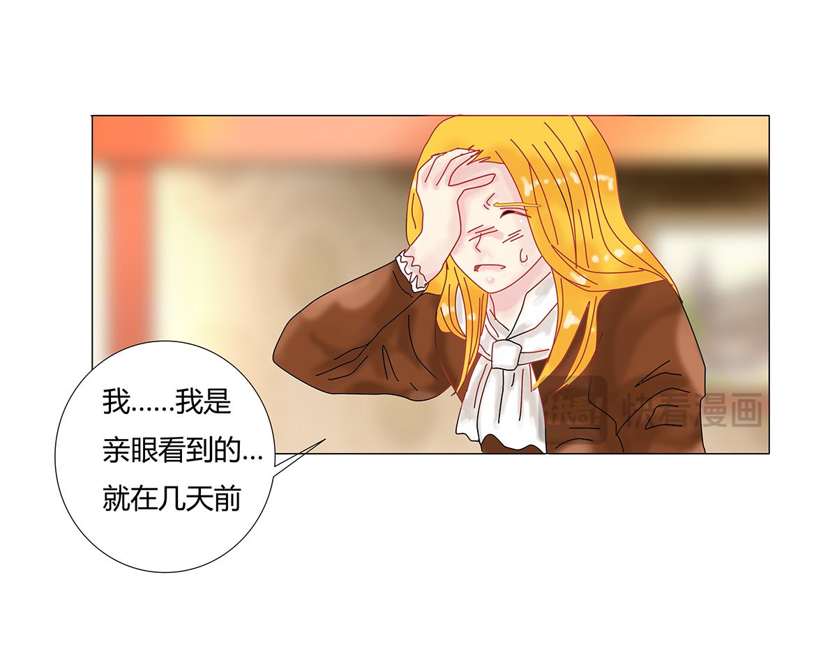 第九章 纠葛三6
