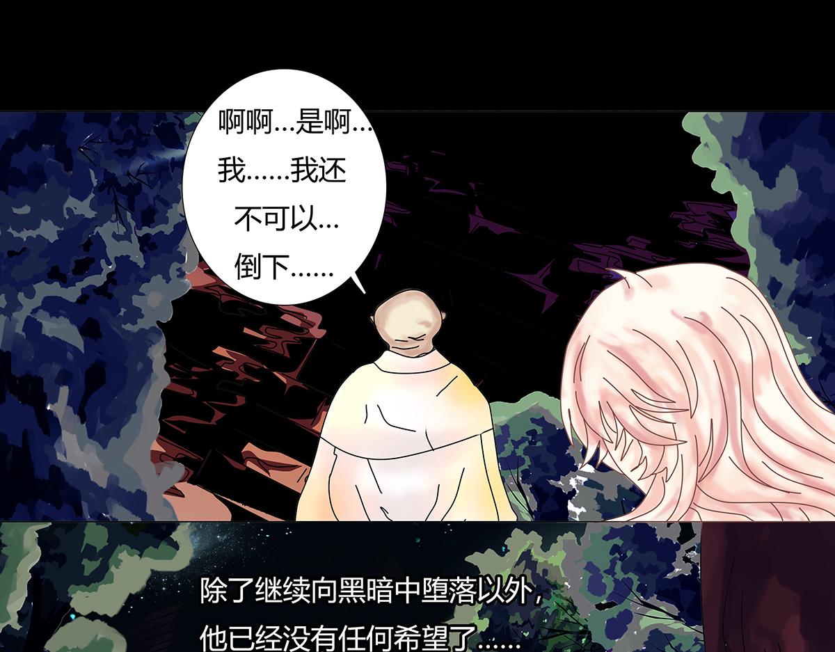 第九章 纠葛四0