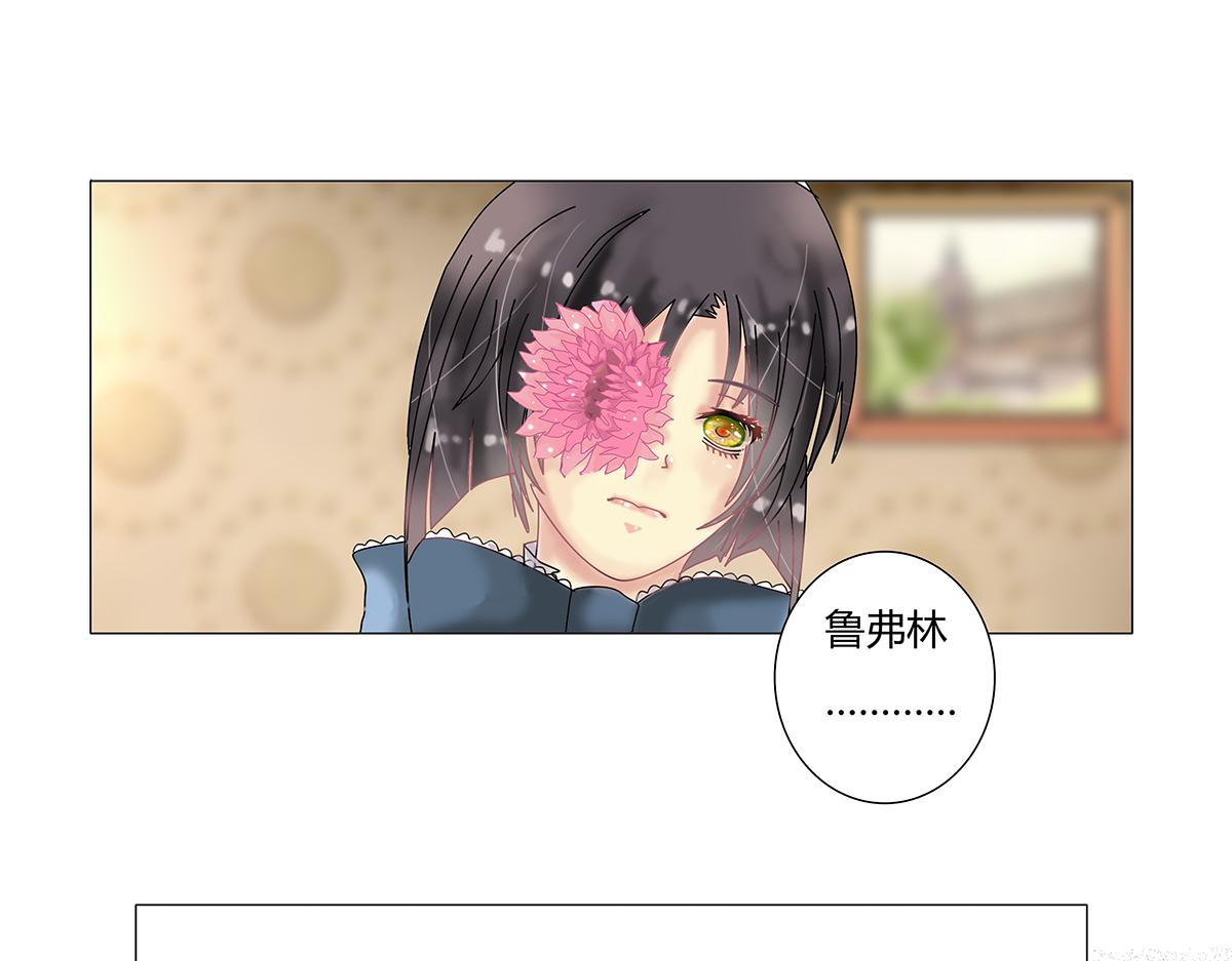 第九章 纠葛四10