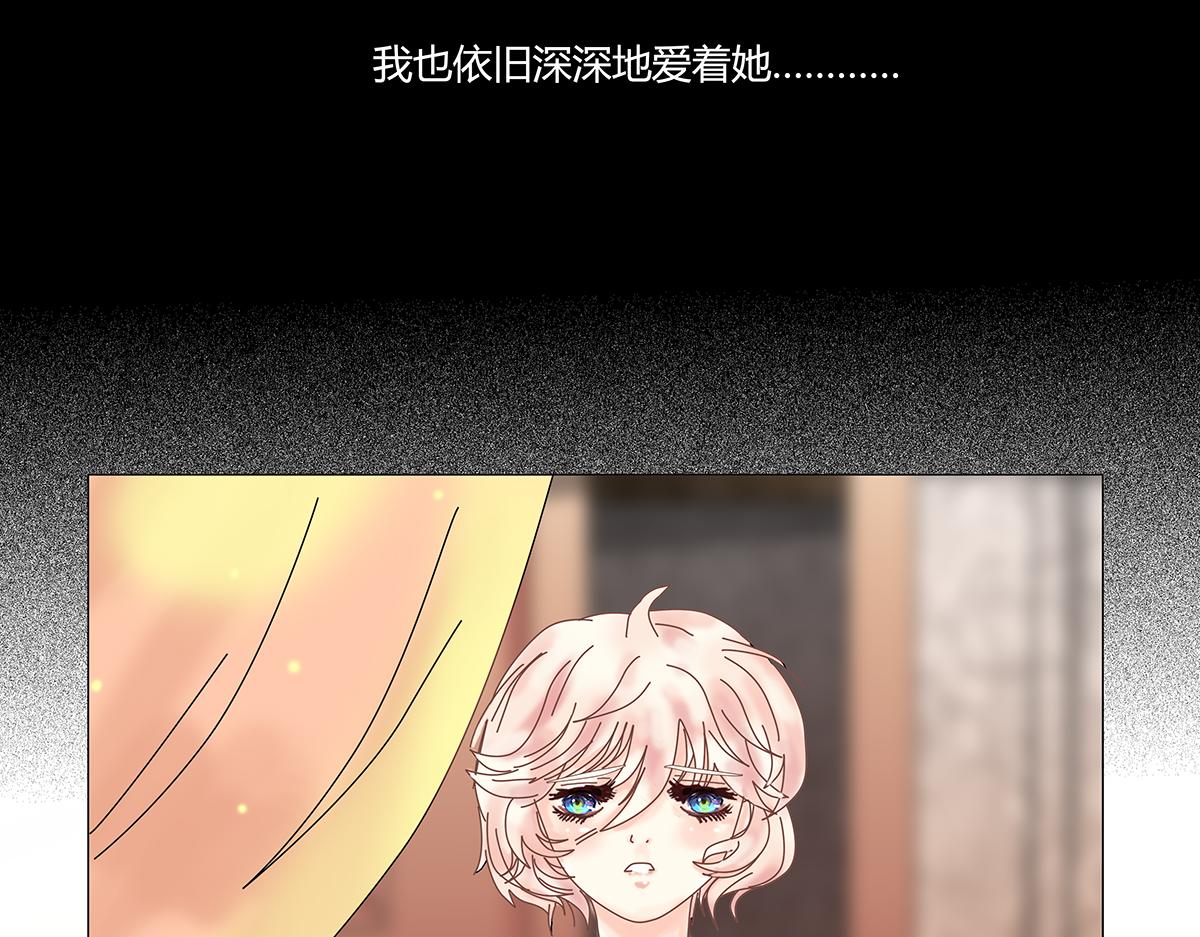 第九章 纠葛四16