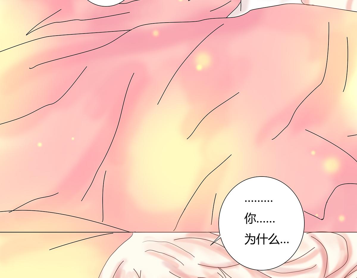 第九章 纠葛四18