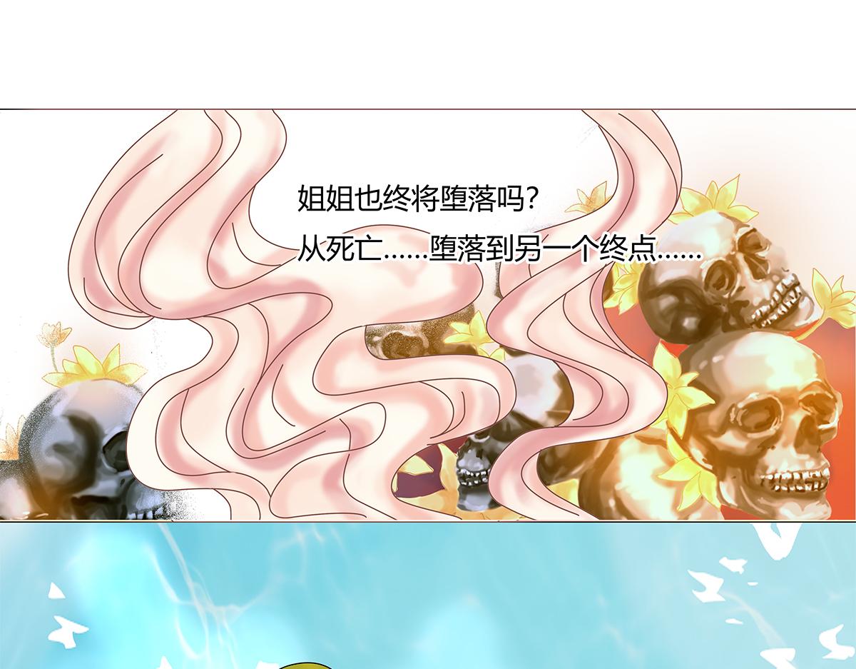 第九章 纠葛四20