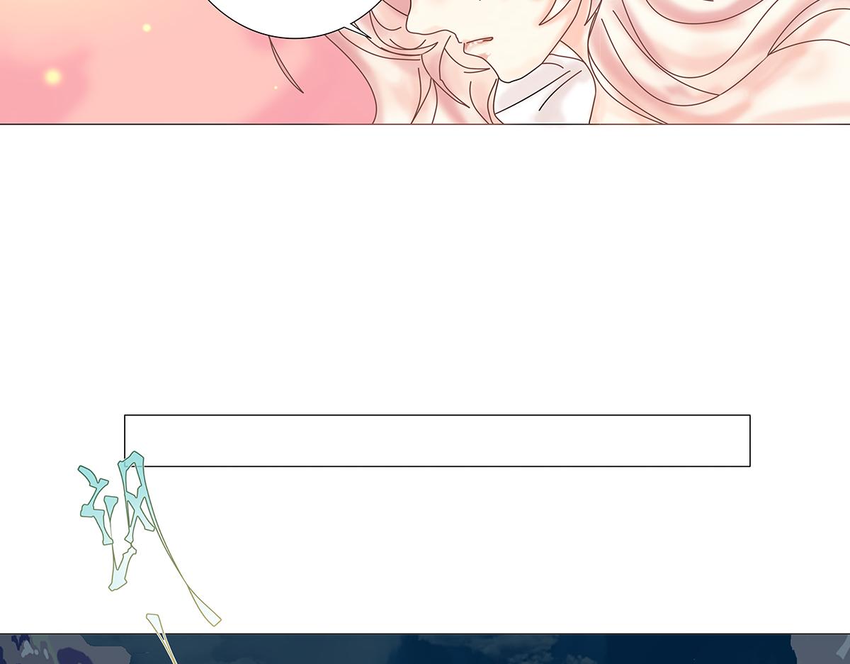 第九章 纠葛四23