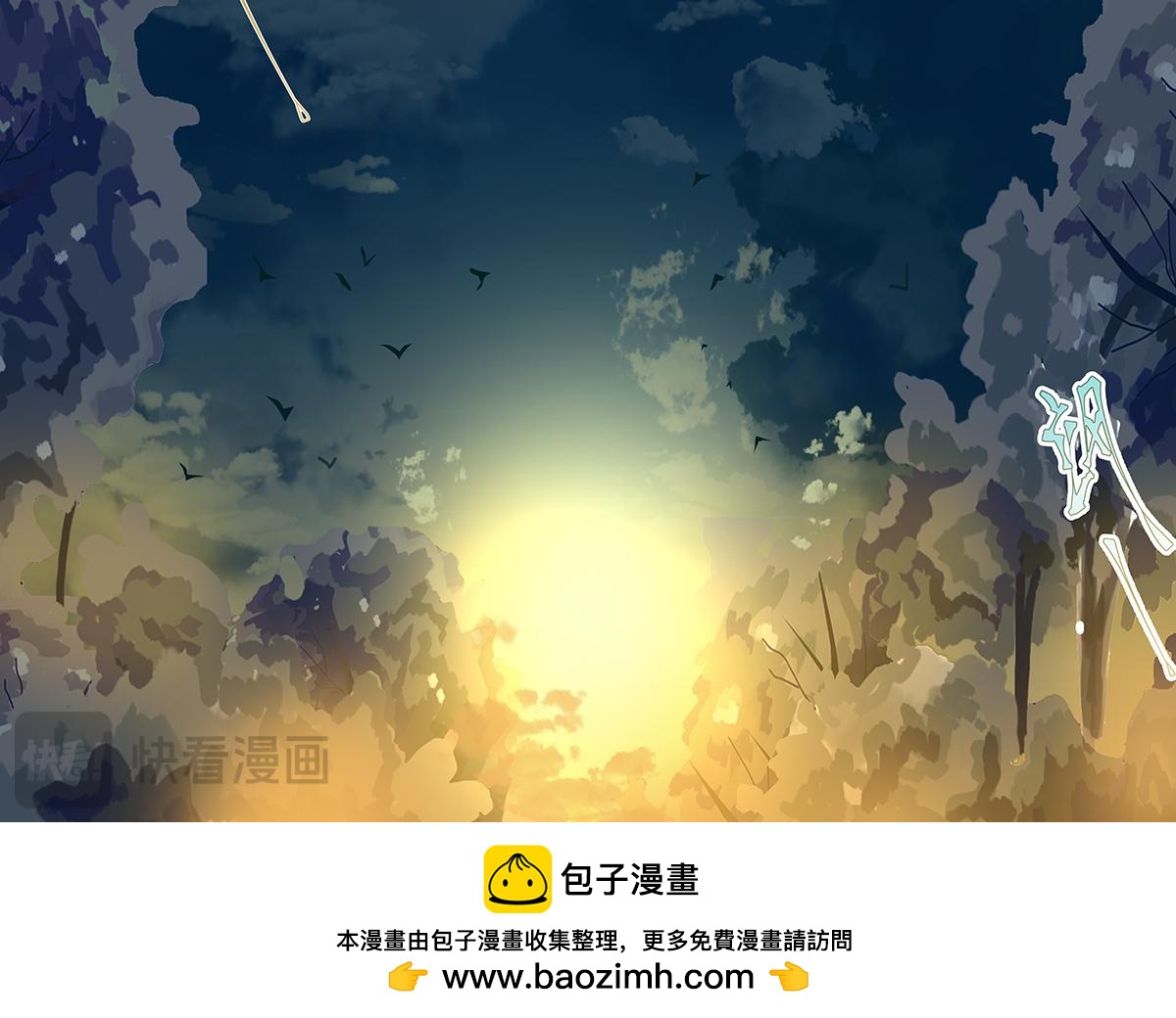 第九章 纠葛四24