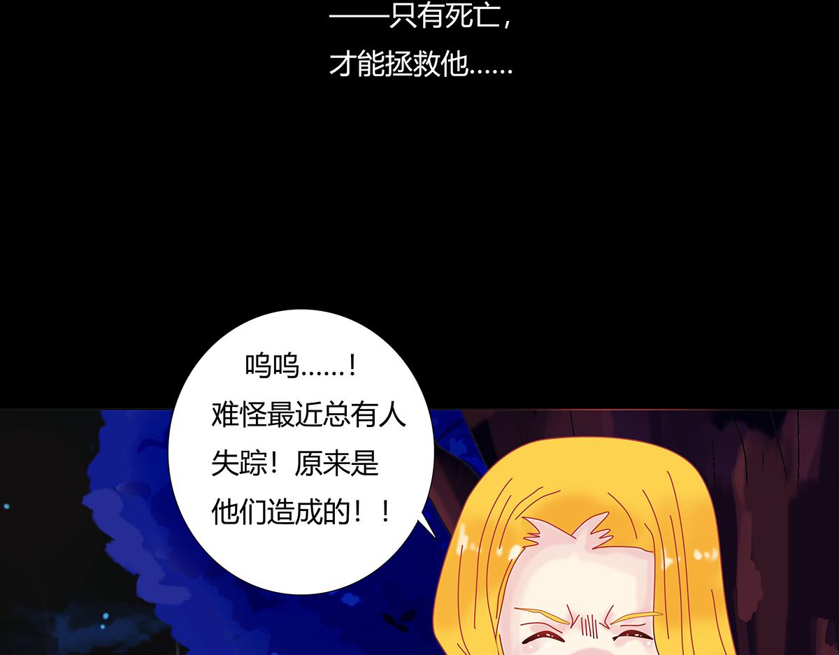 第九章 纠葛四3