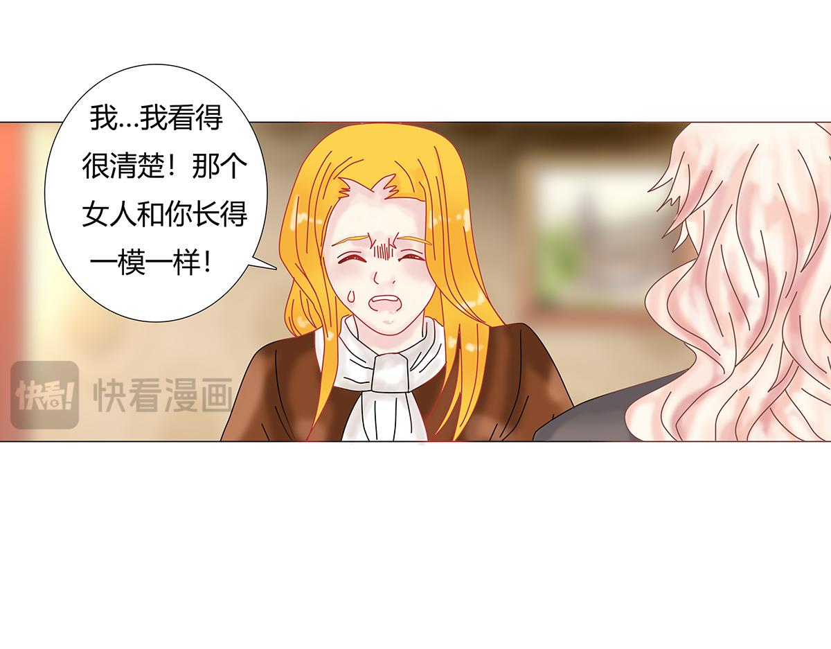 第九章 纠葛四5