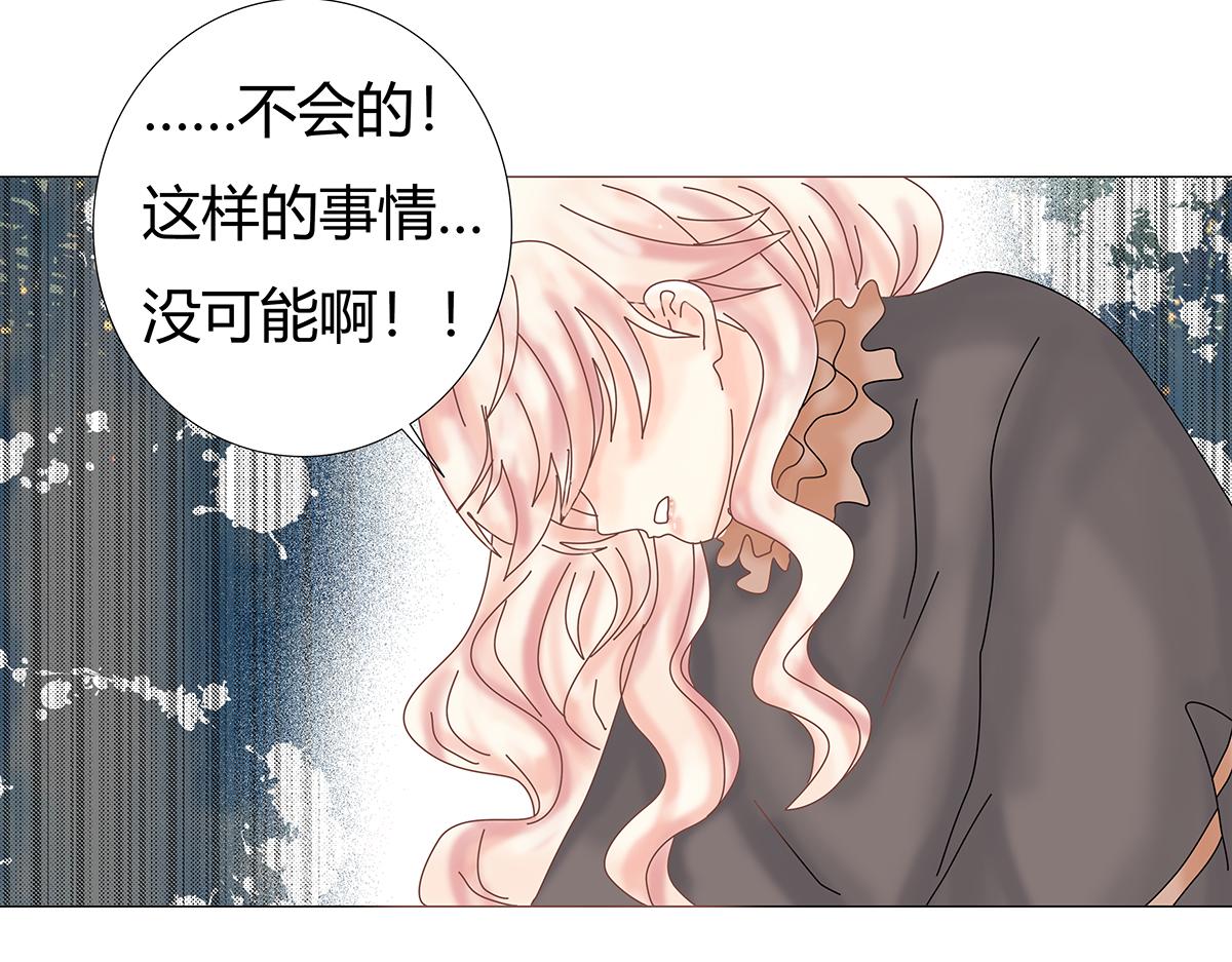 第九章 纠葛四7