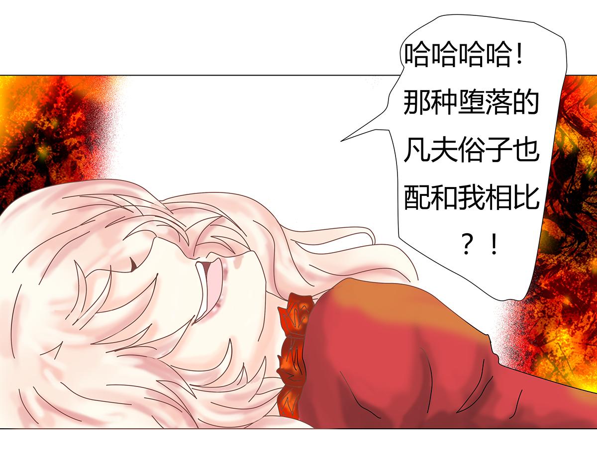 第九章 纠葛九0