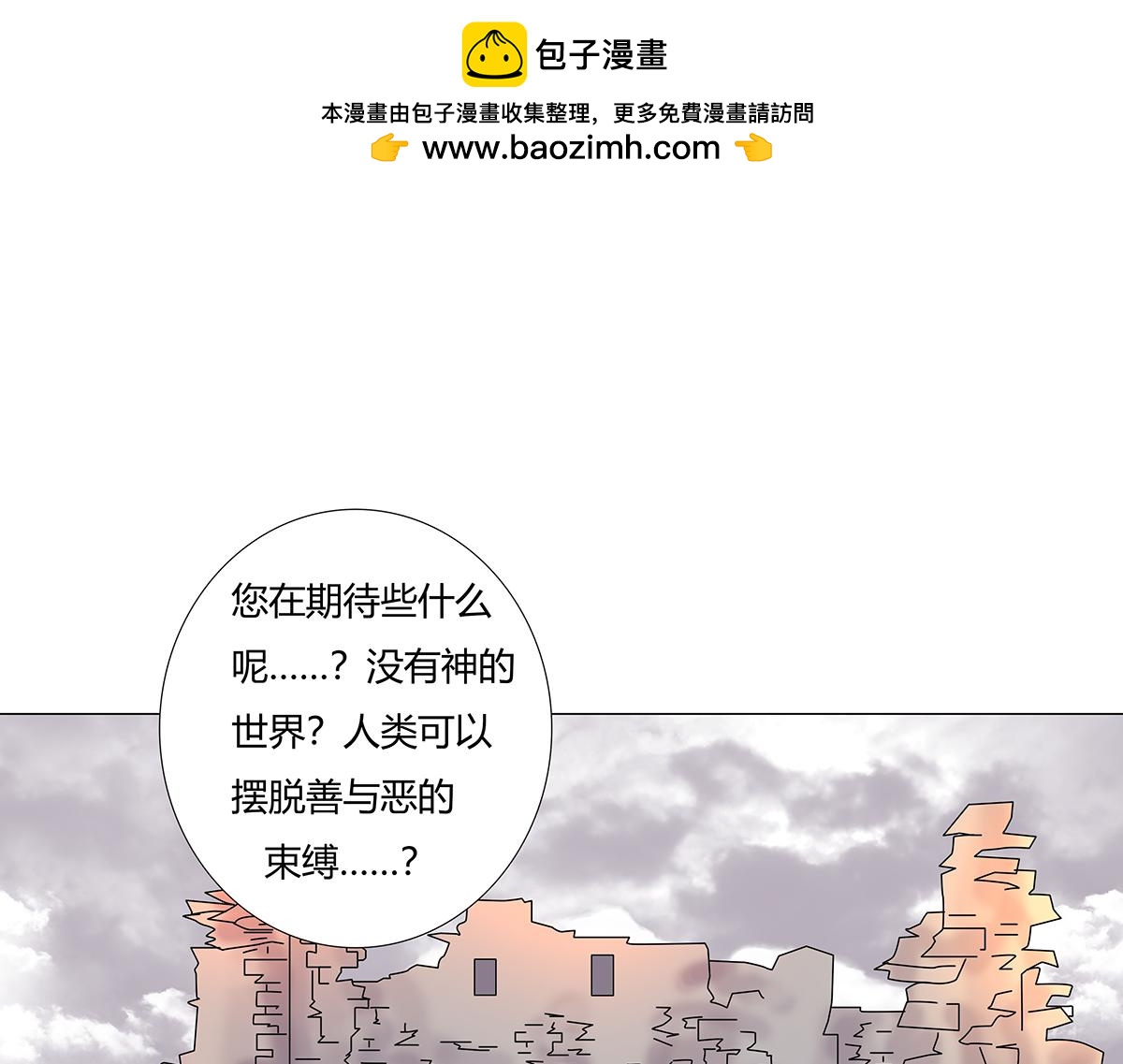 第九章 纠葛九1