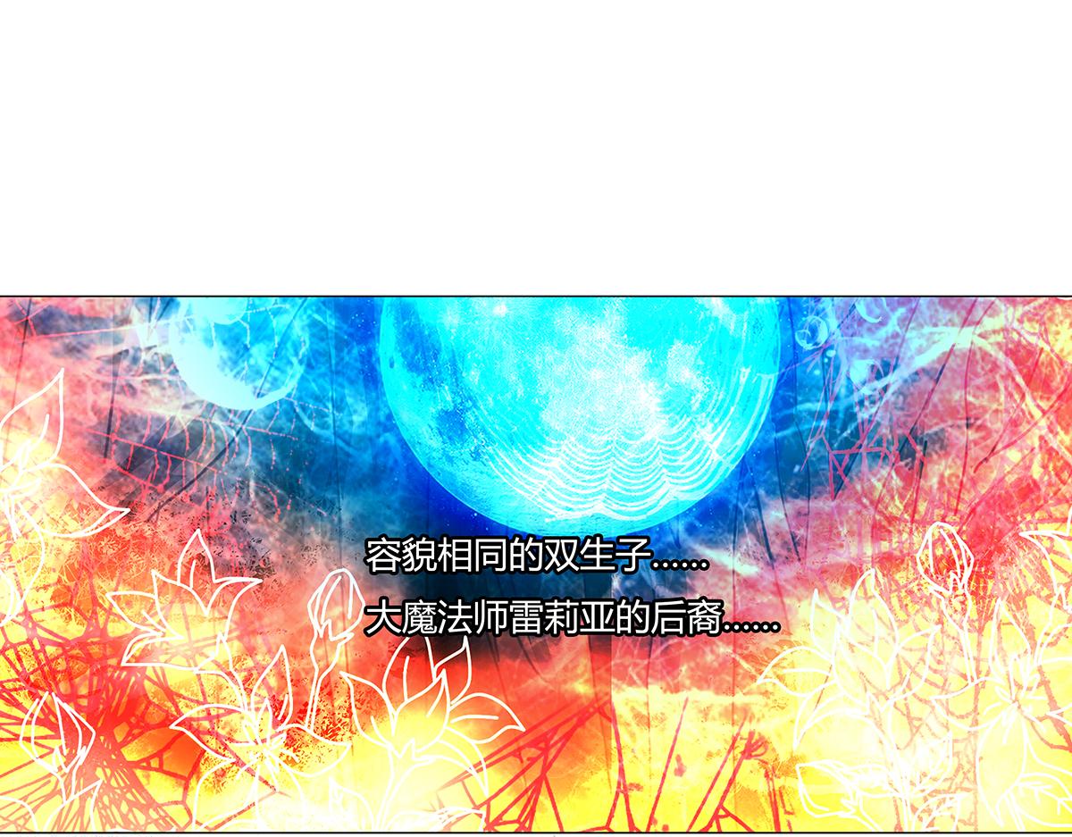 第九章 纠葛九12