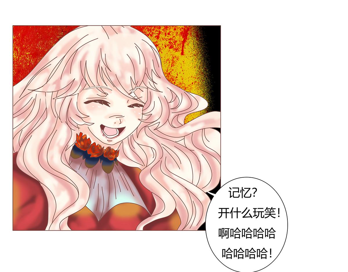 第九章 纠葛九15