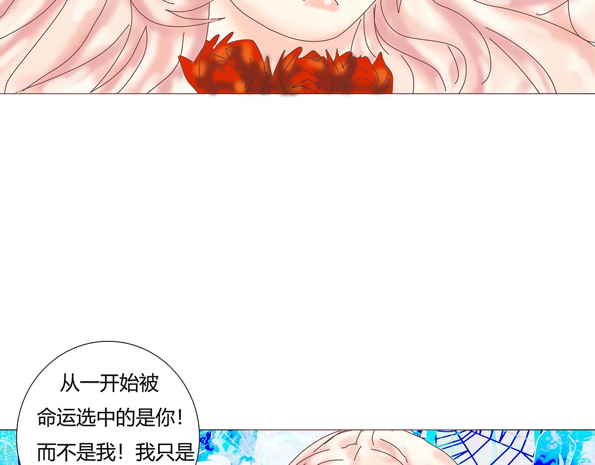 第九章 纠葛九18