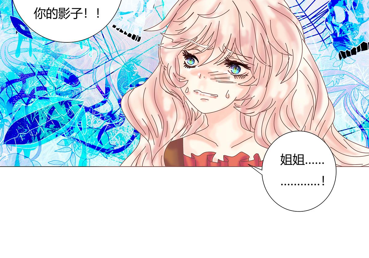 第九章 纠葛九19