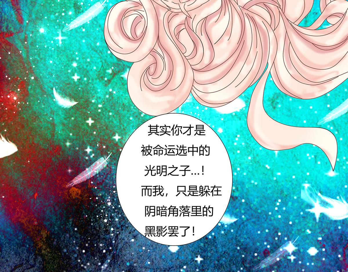 第九章 纠葛九21