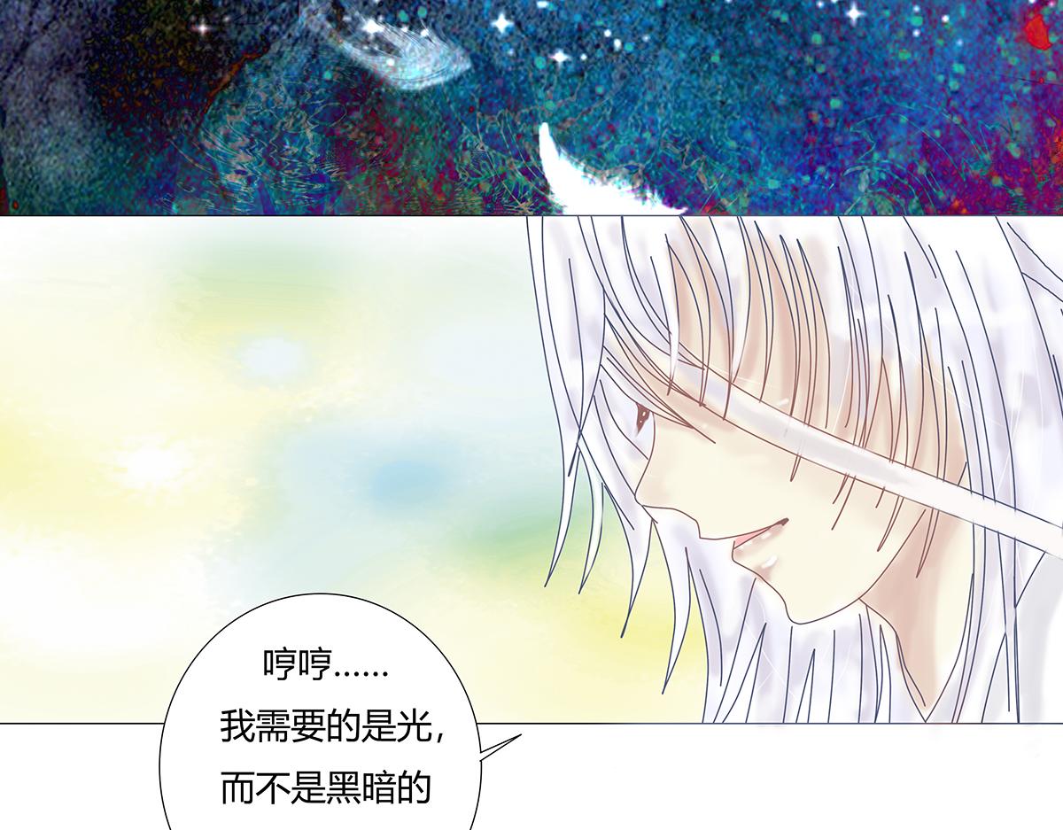 第九章 纠葛九22