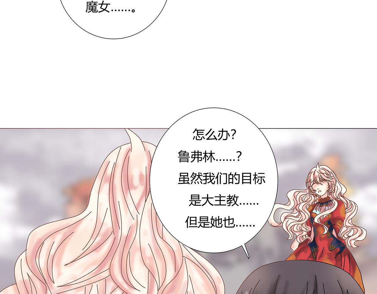 第九章 纠葛九23