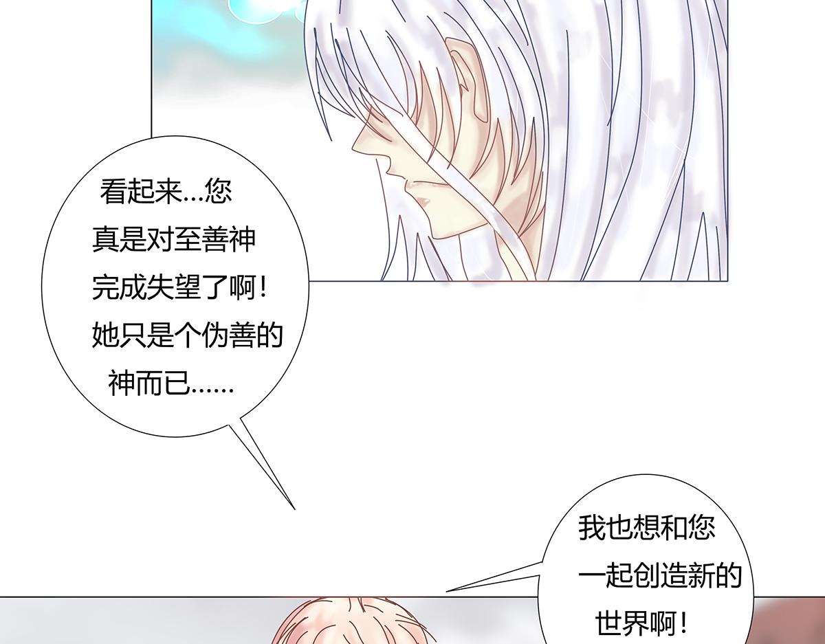 第九章 纠葛九3