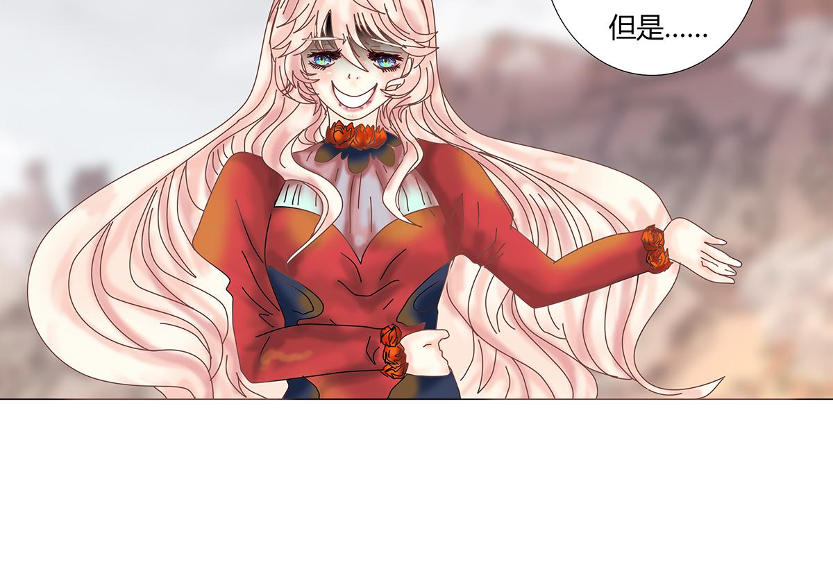 第九章 纠葛九4
