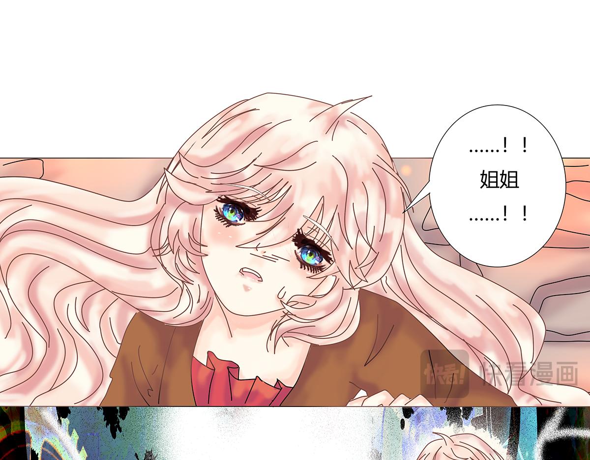 第九章 纠葛九6