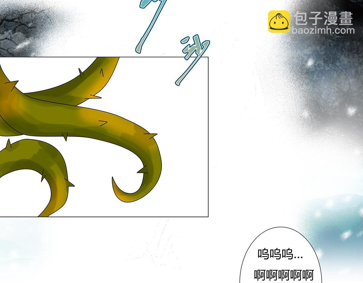 第九章 纠葛十23