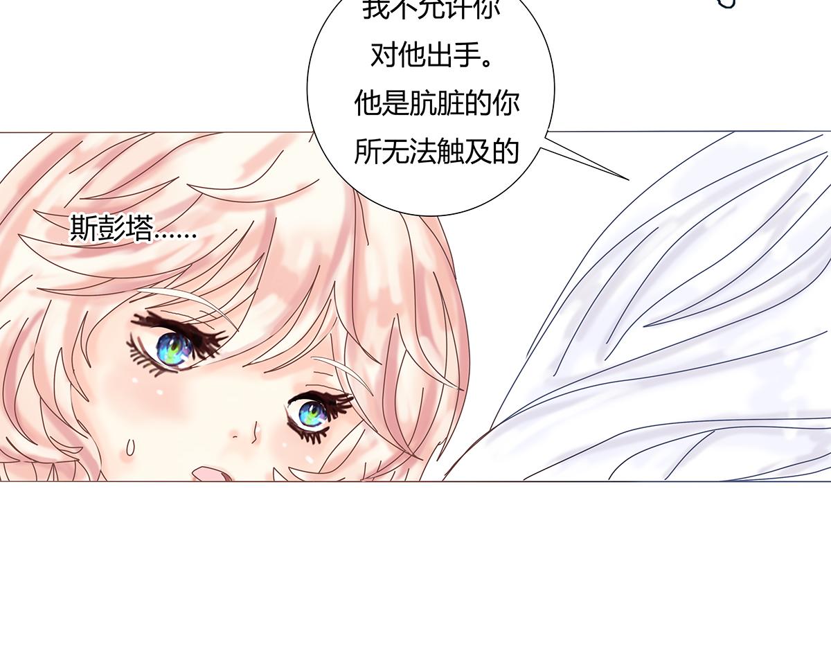 第九章 纠葛十一13