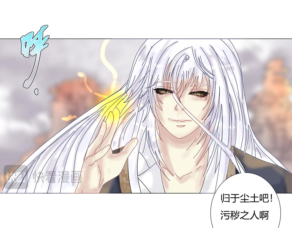 第九章 纠葛十一15