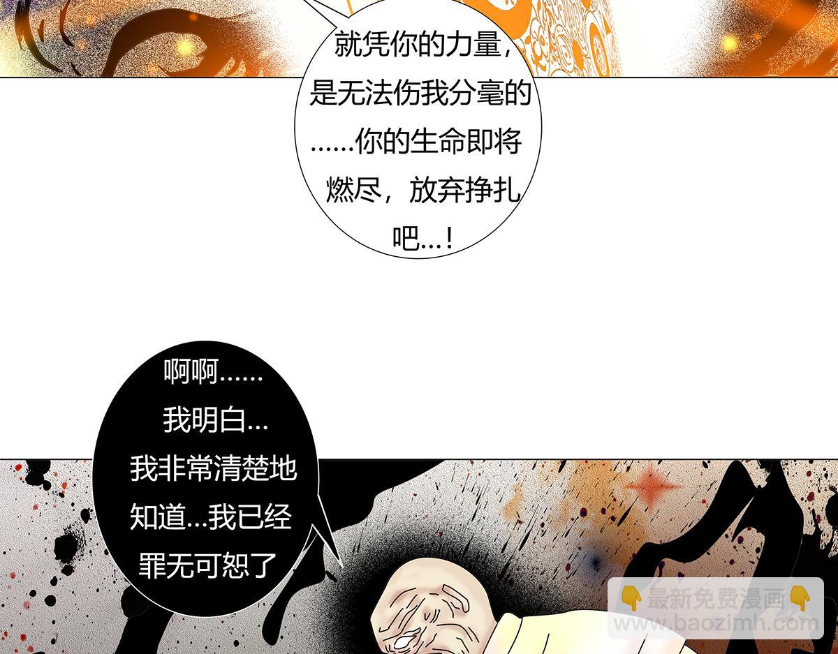 第九章 纠葛十一17