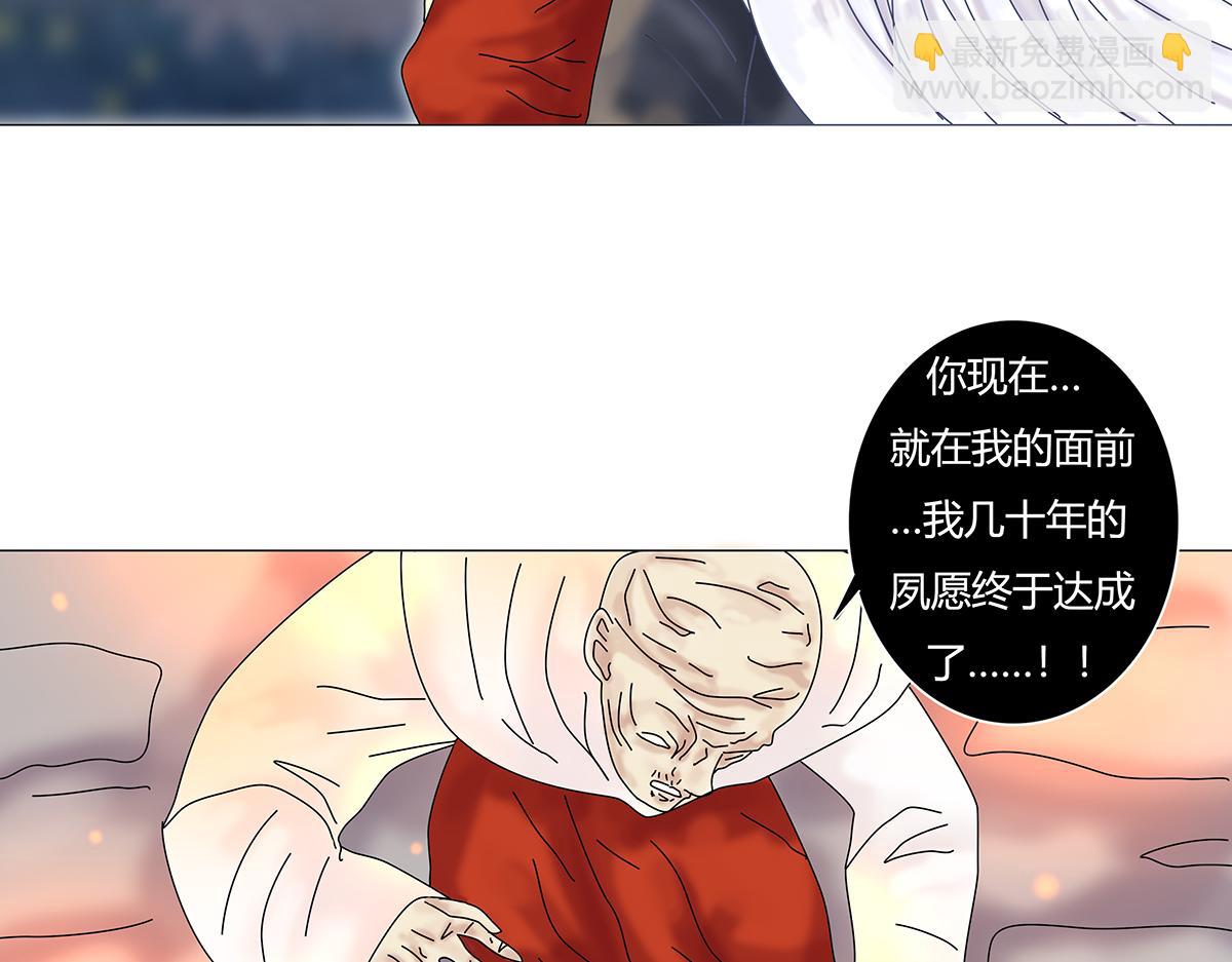第九章 纠葛十一21