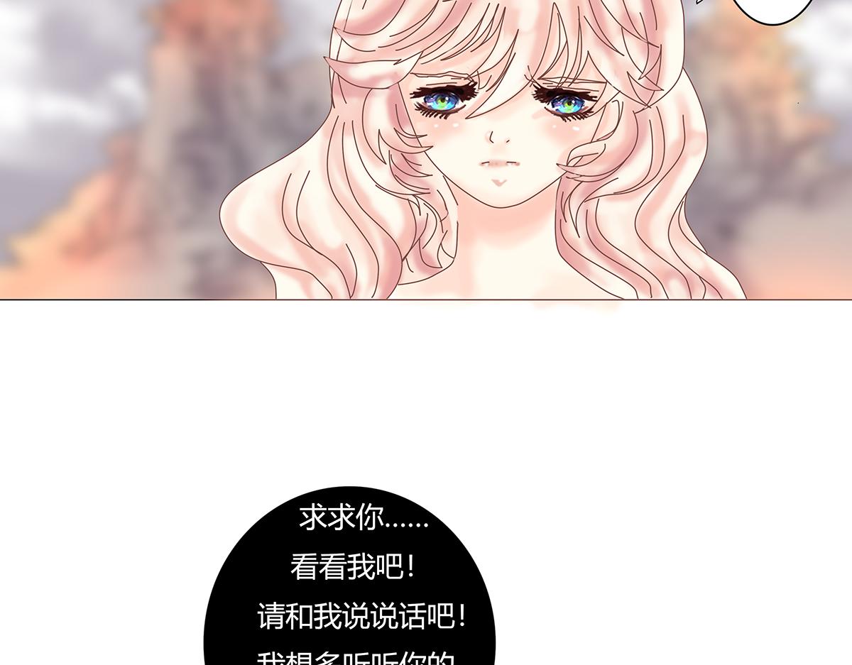 第九章 纠葛十一23