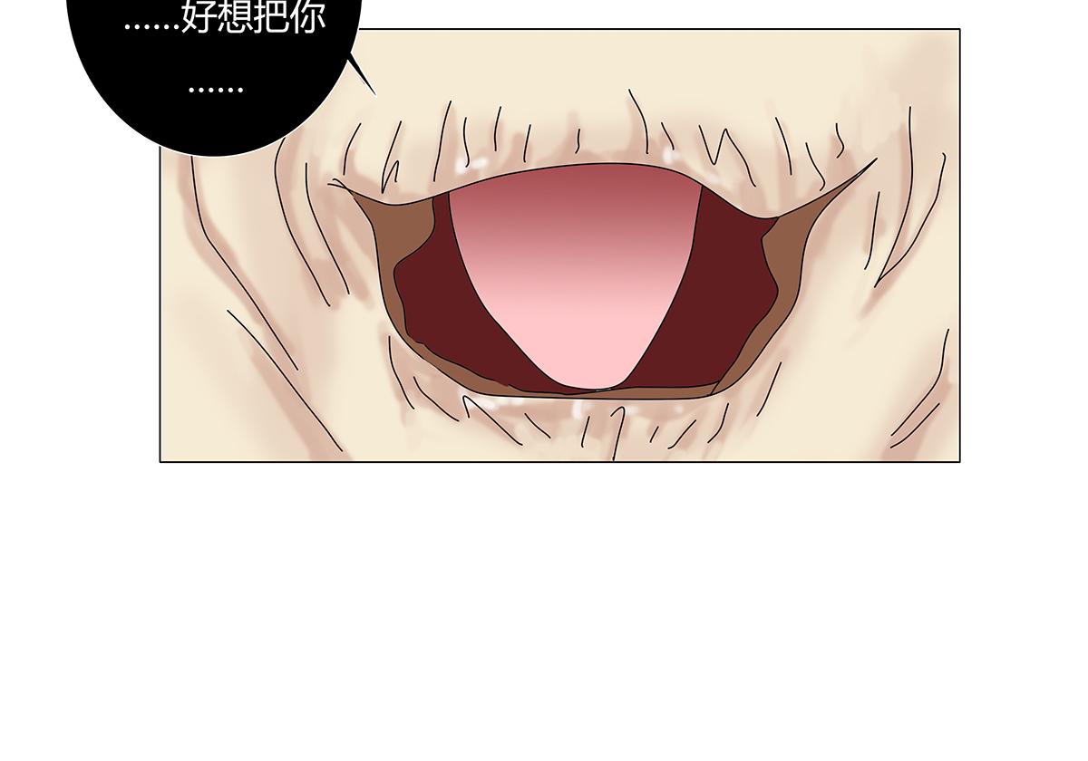 第九章 纠葛十一4