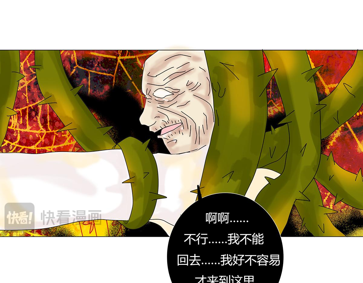 第九章 纠葛十一6