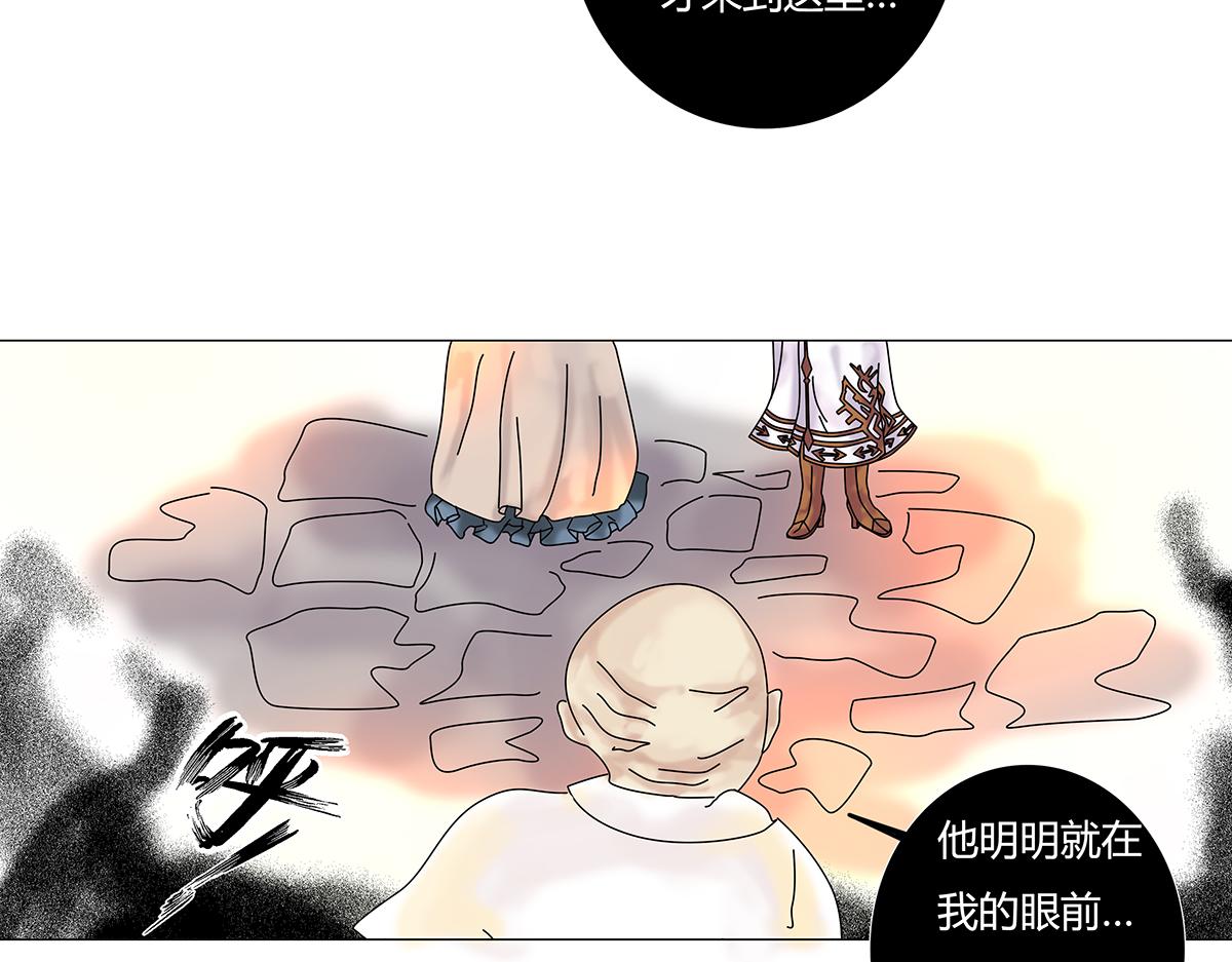 第九章 纠葛十一7