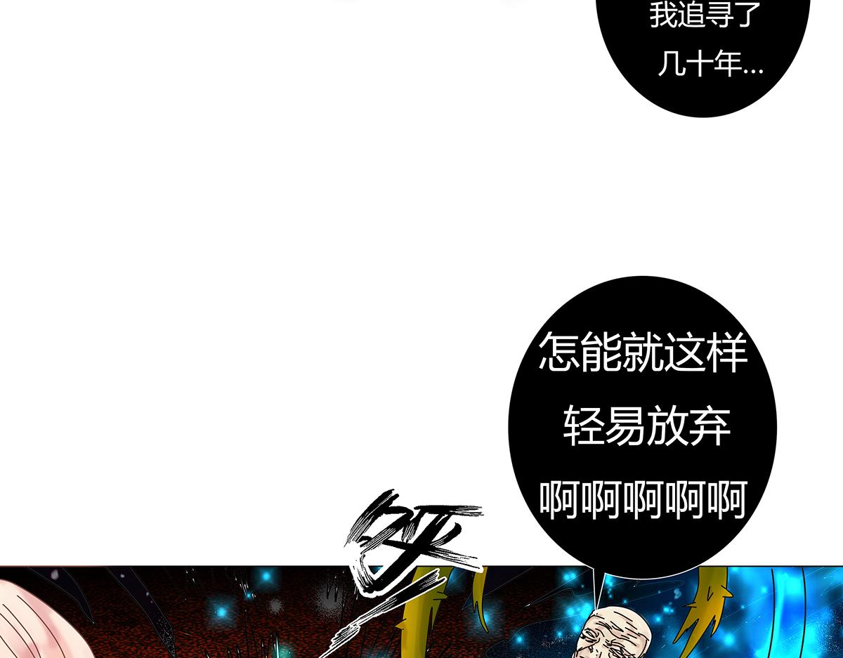 第九章 纠葛十一8