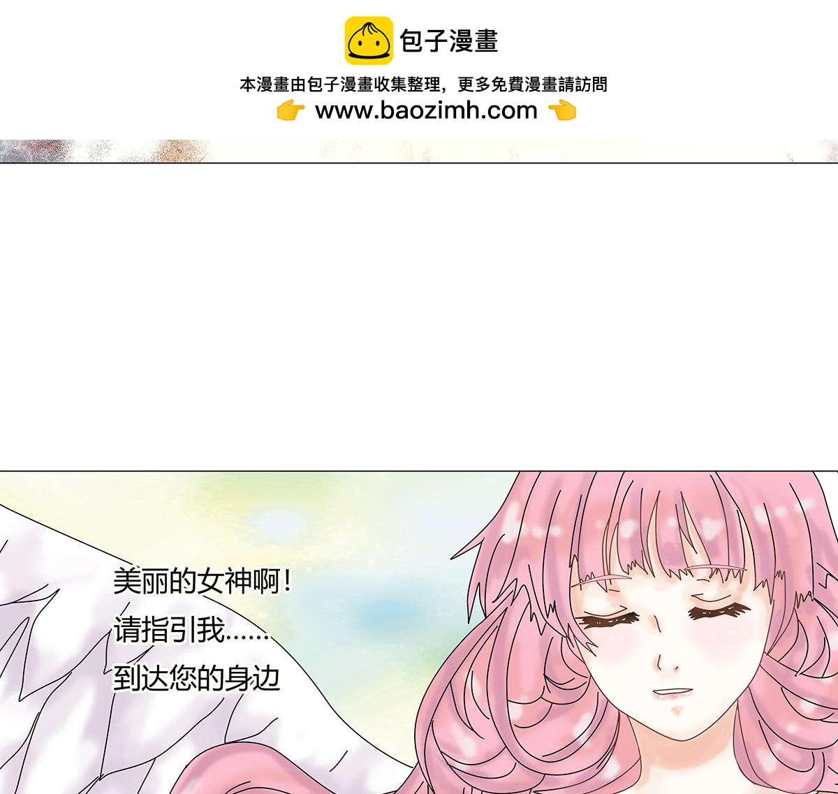 第九章 纠葛十三1