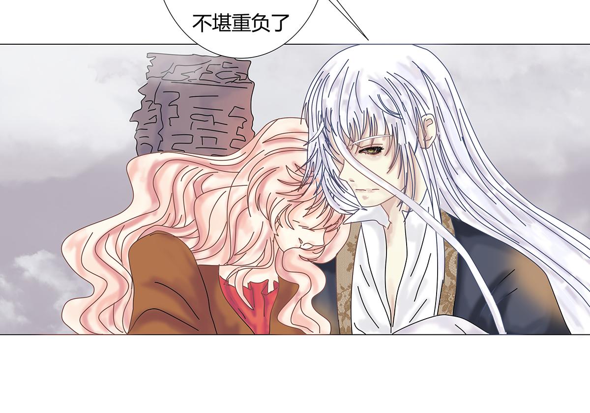 第九章 纠葛十三14