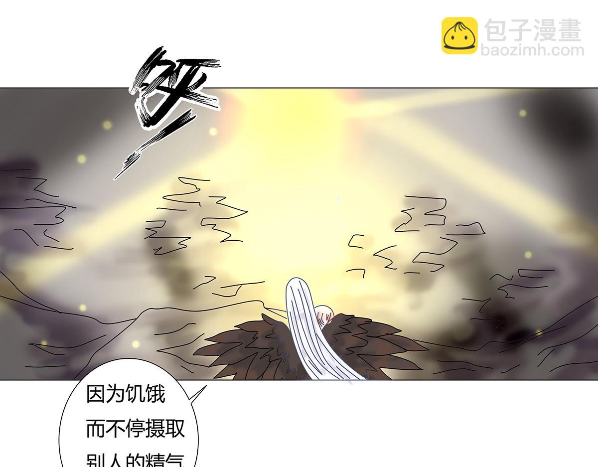 第九章 纠葛十三15