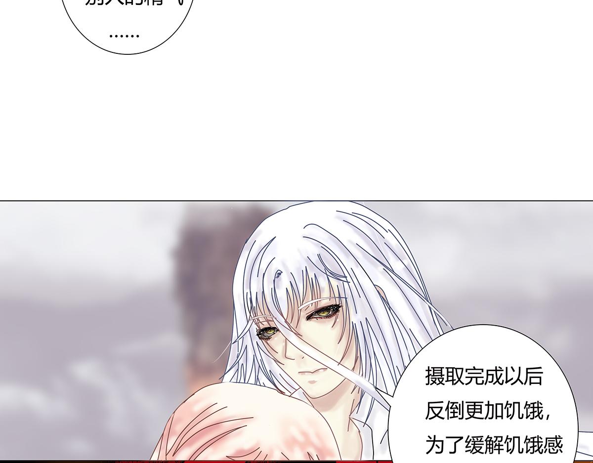 第九章 纠葛十三16