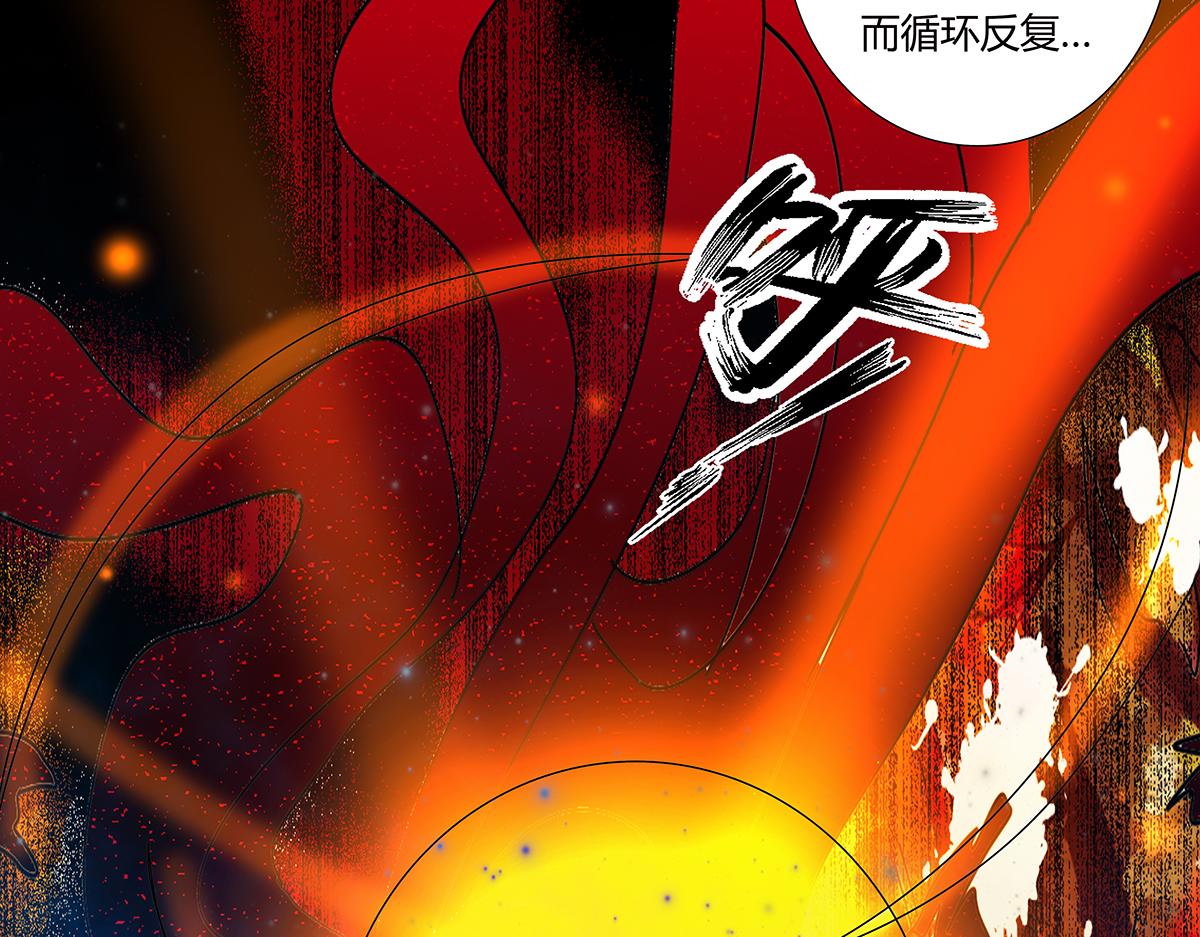 第九章 纠葛十三17