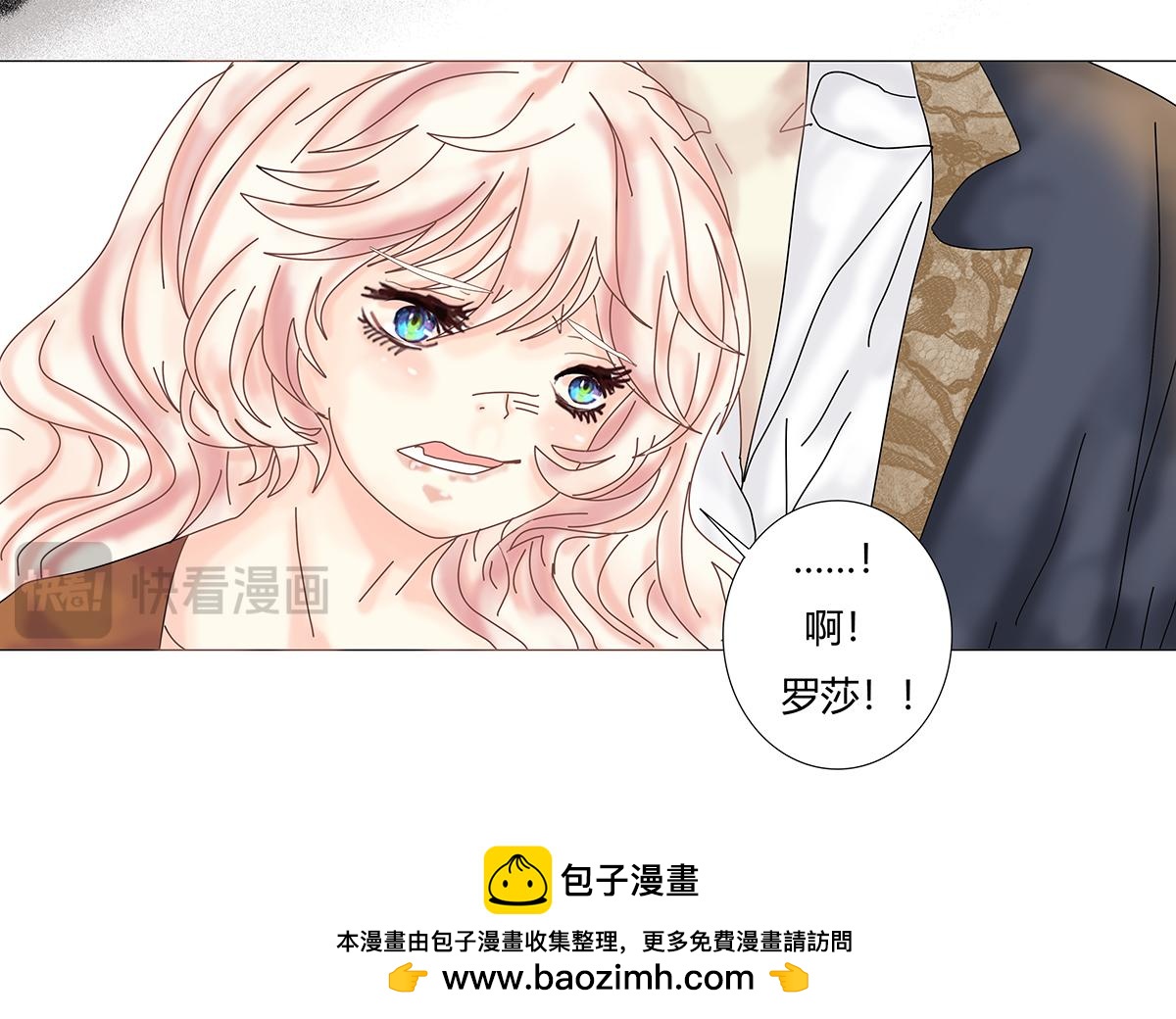 第九章 纠葛十三24