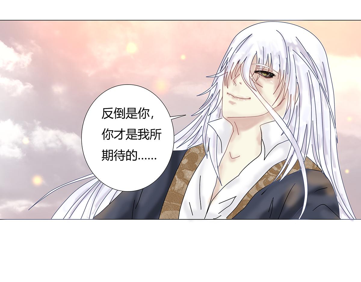 第九章 纠葛十五12