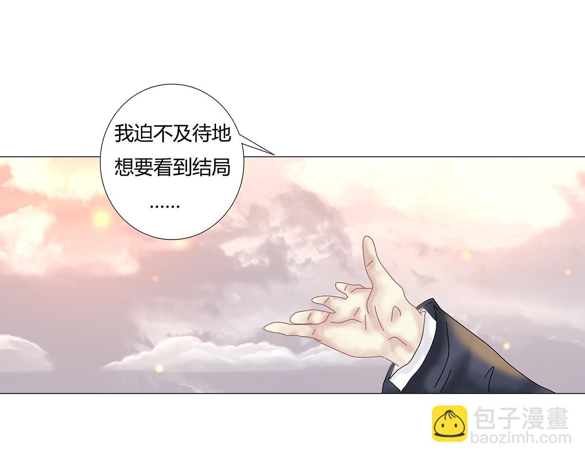 第九章 纠葛十五13