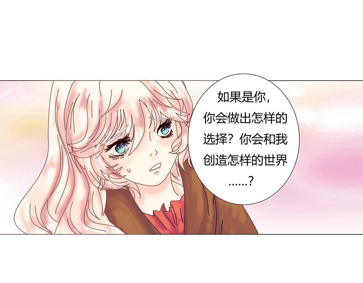 第九章 纠葛十五14